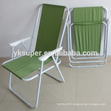 Bright folding spring chair